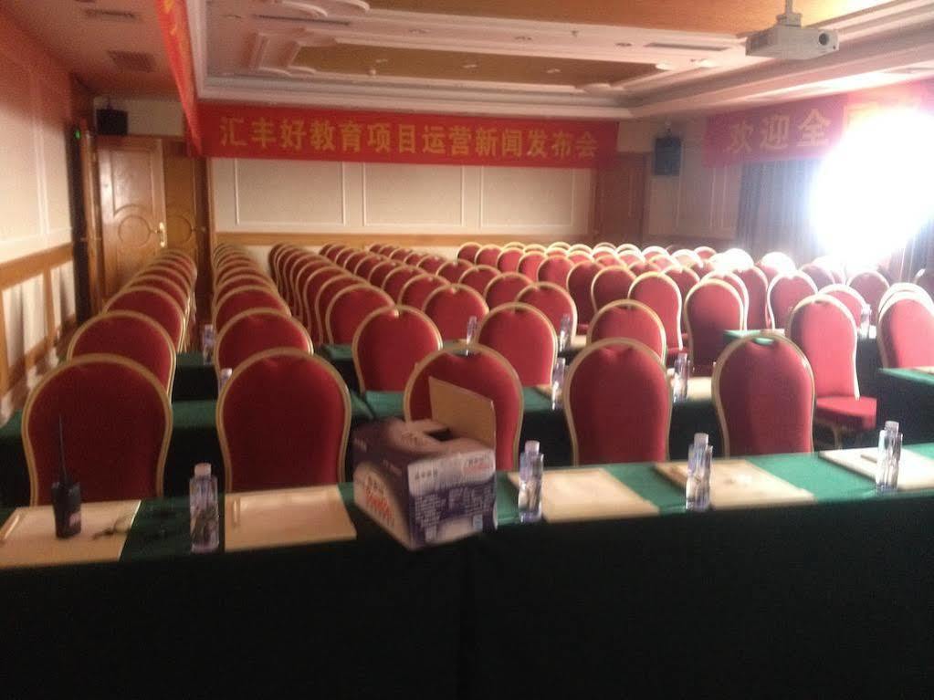 Vienna International Hotel - Long Hua Wan Zhong Cheng Branch เซินเจิ้น ภายนอก รูปภาพ
