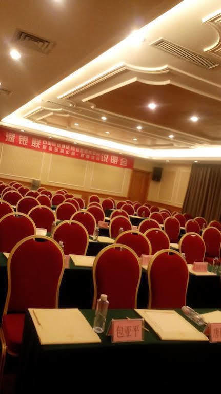 Vienna International Hotel - Long Hua Wan Zhong Cheng Branch เซินเจิ้น ภายนอก รูปภาพ