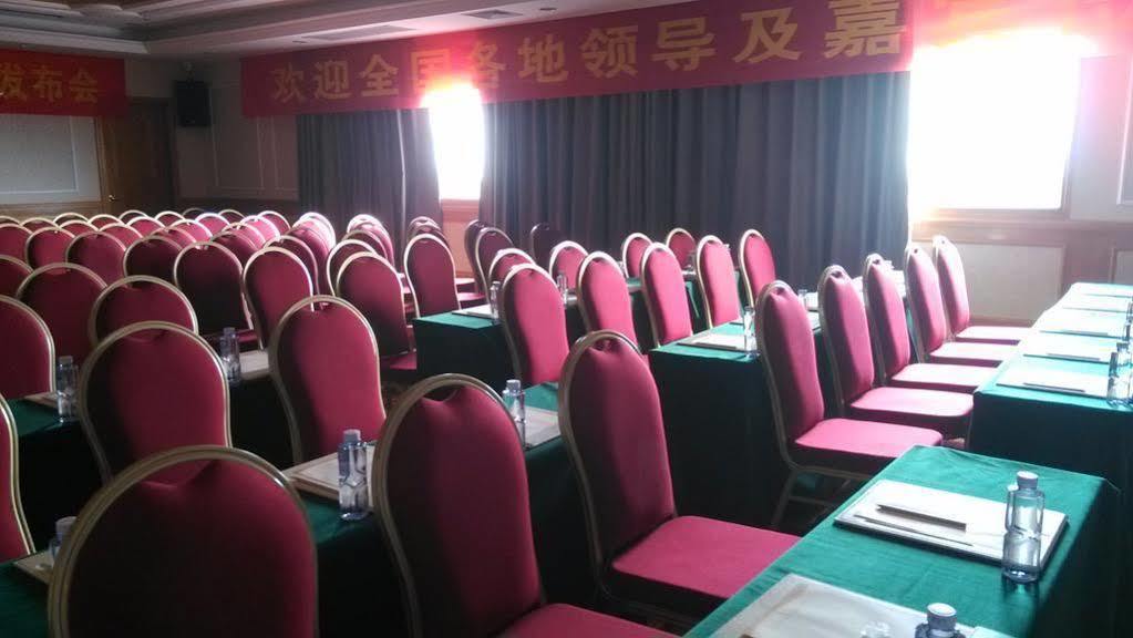Vienna International Hotel - Long Hua Wan Zhong Cheng Branch เซินเจิ้น ภายนอก รูปภาพ