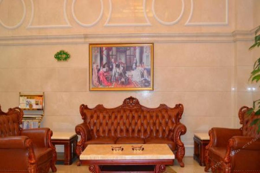 Vienna International Hotel - Long Hua Wan Zhong Cheng Branch เซินเจิ้น ภายนอก รูปภาพ