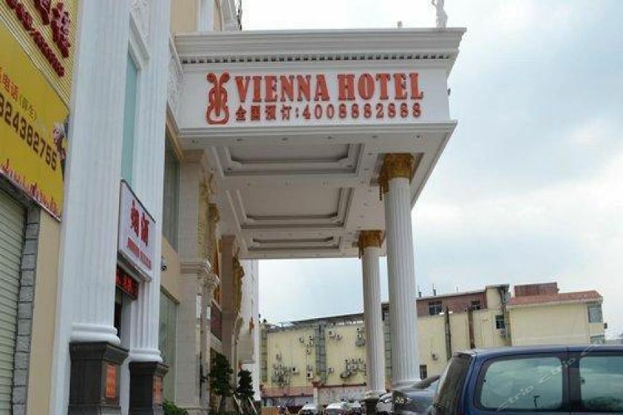 Vienna International Hotel - Long Hua Wan Zhong Cheng Branch เซินเจิ้น ภายนอก รูปภาพ